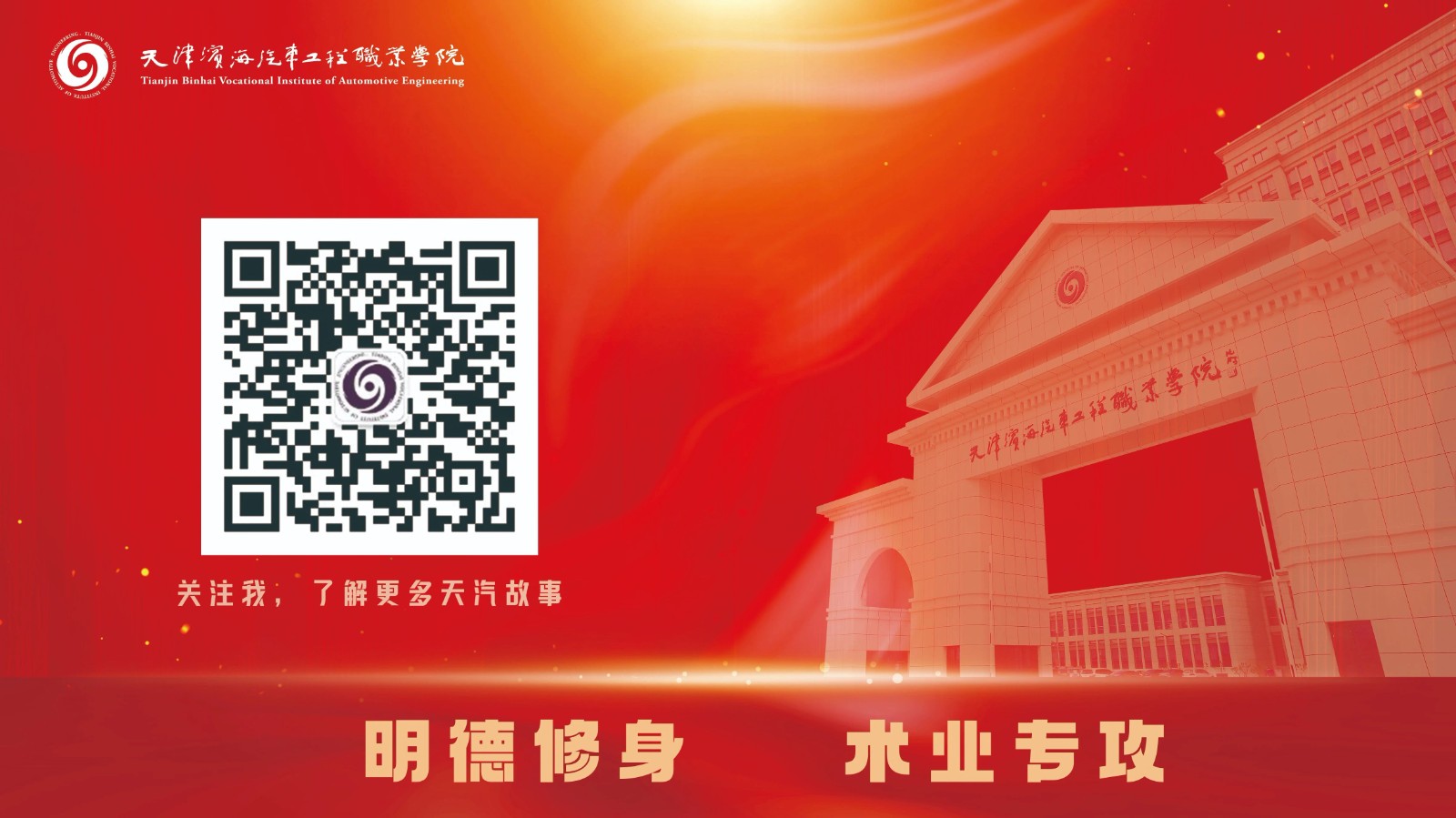 1688696939641869.jpg 4.jpg