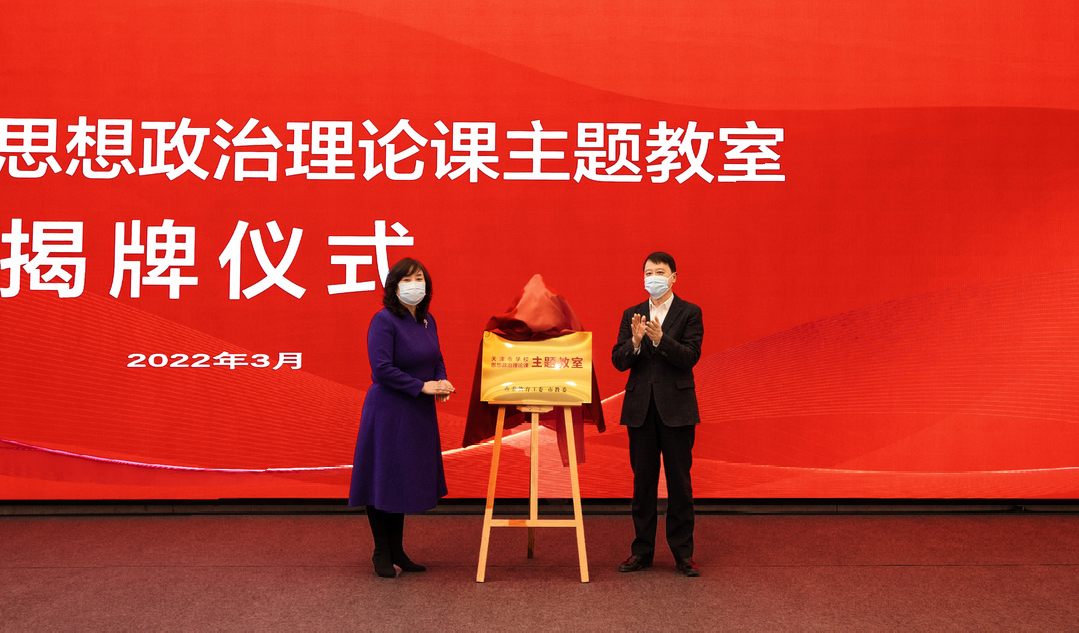 1689225466579938.png 3.png