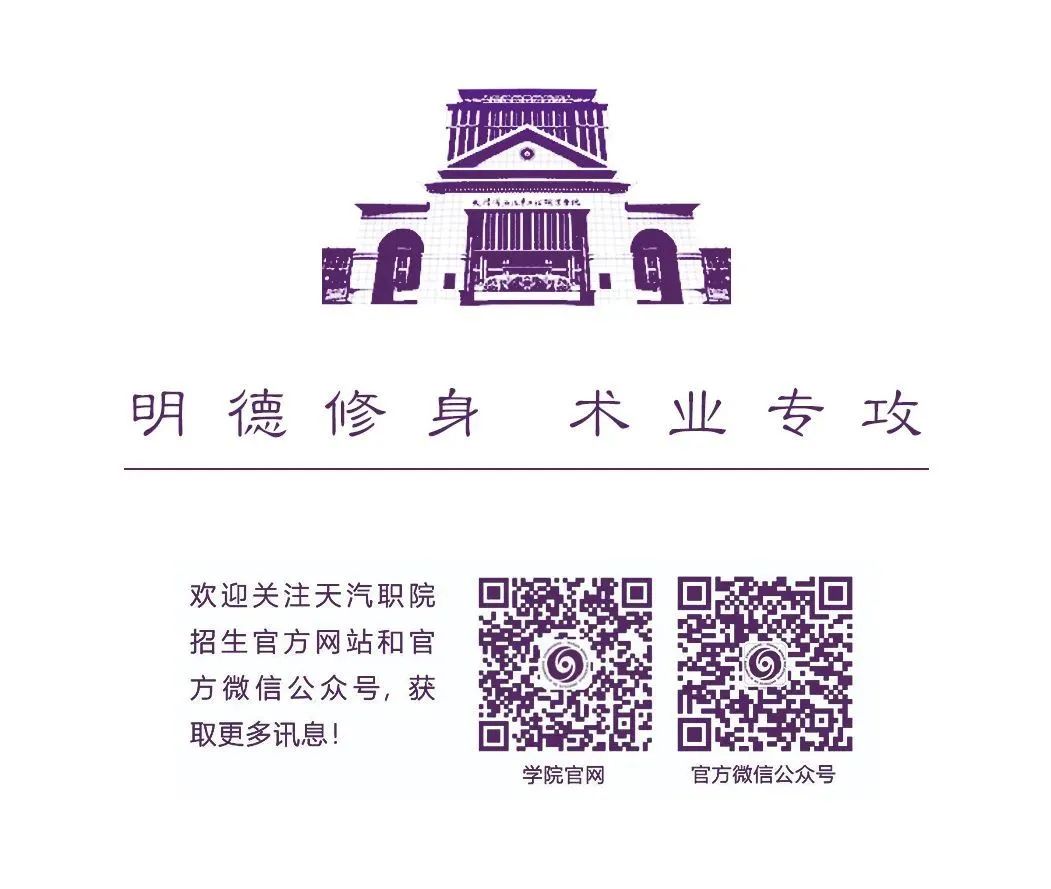 1689225927985813.jpg 16.jpg