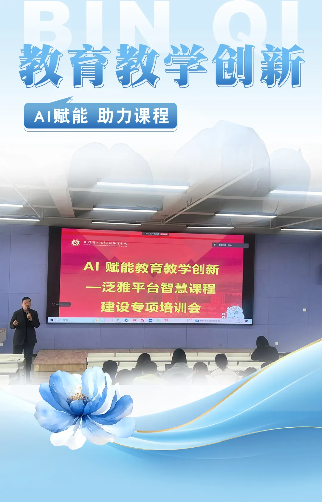 1744626397231859.jpg 239.jpg