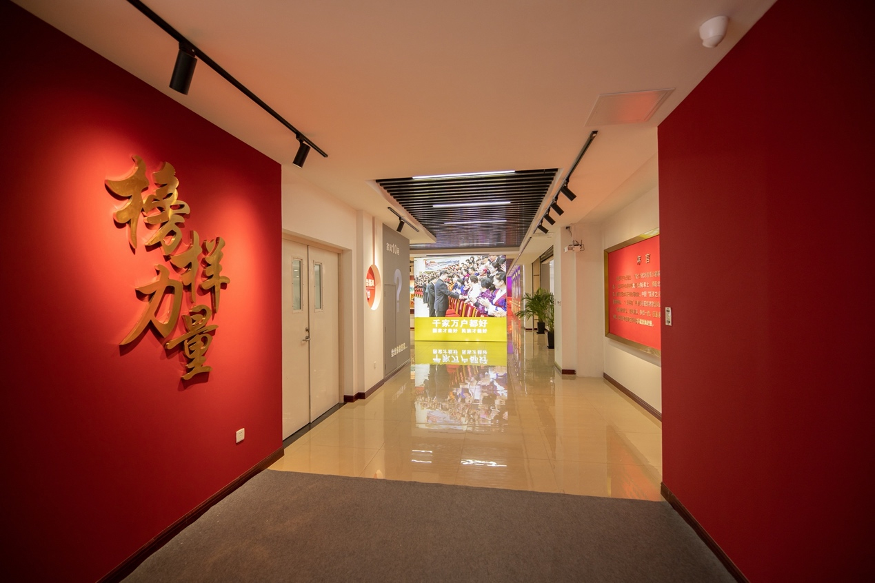 1745721887952001.jpg 图片11.jpg